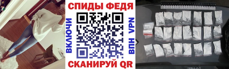 Amphetamine 97%  Бородино 