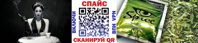 БУТИРАТ 99%  Бородино 