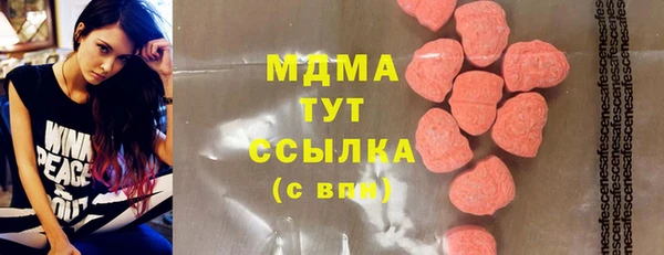 прущая мука Белоозёрский