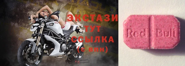 прущие крисы Семёнов