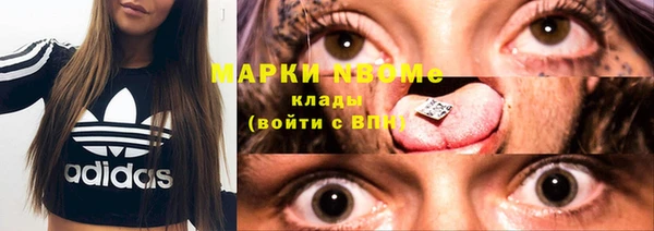 прущая мука Белоозёрский
