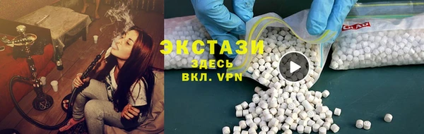 мдпв Беломорск