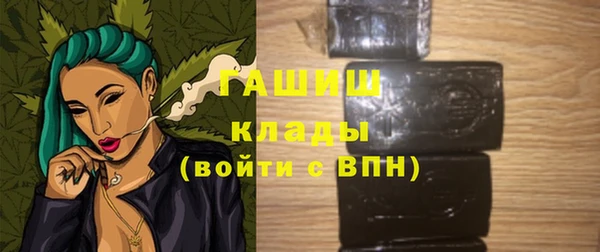 мдпв Беломорск