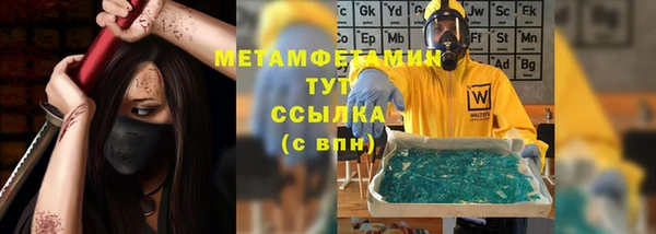кокс Белокуриха