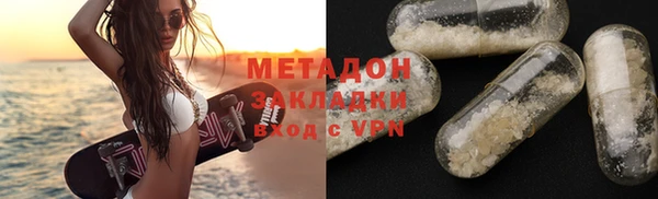 spice Богданович