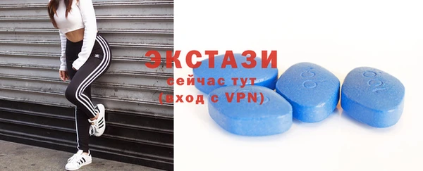 прущая мука Белоозёрский