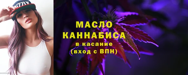 мдпв Беломорск