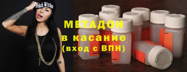 кокс Белокуриха