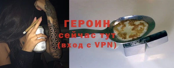 мдпв Беломорск
