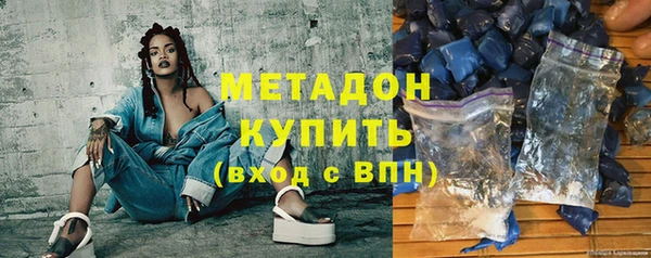 кокс Белокуриха
