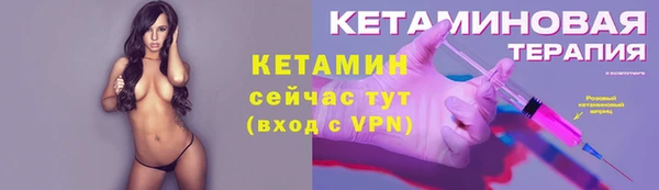 кокс Белокуриха