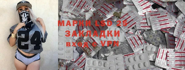 прущая мука Белоозёрский