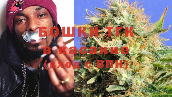 кокс Белокуриха