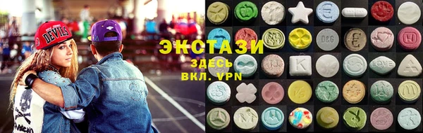 кокс Белокуриха