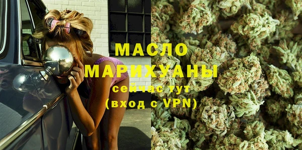 кокс Белокуриха