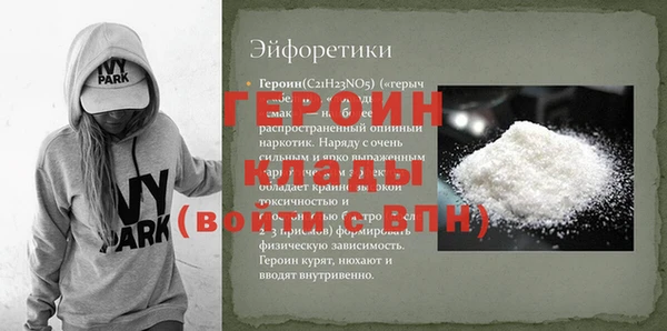 кокс Белокуриха