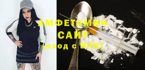 прущая мука Белоозёрский