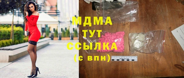 прущая мука Белоозёрский