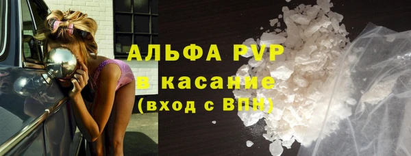 прущая мука Белоозёрский