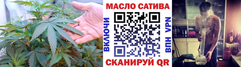 Дистиллят ТГК концентрат  Бородино 